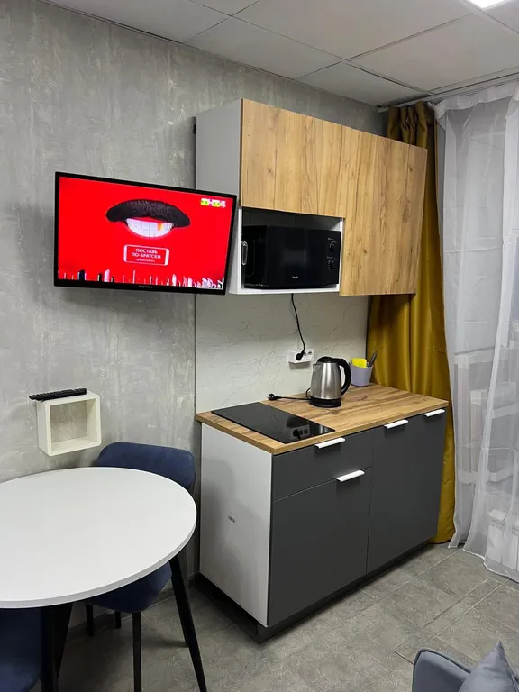 Уютная студия