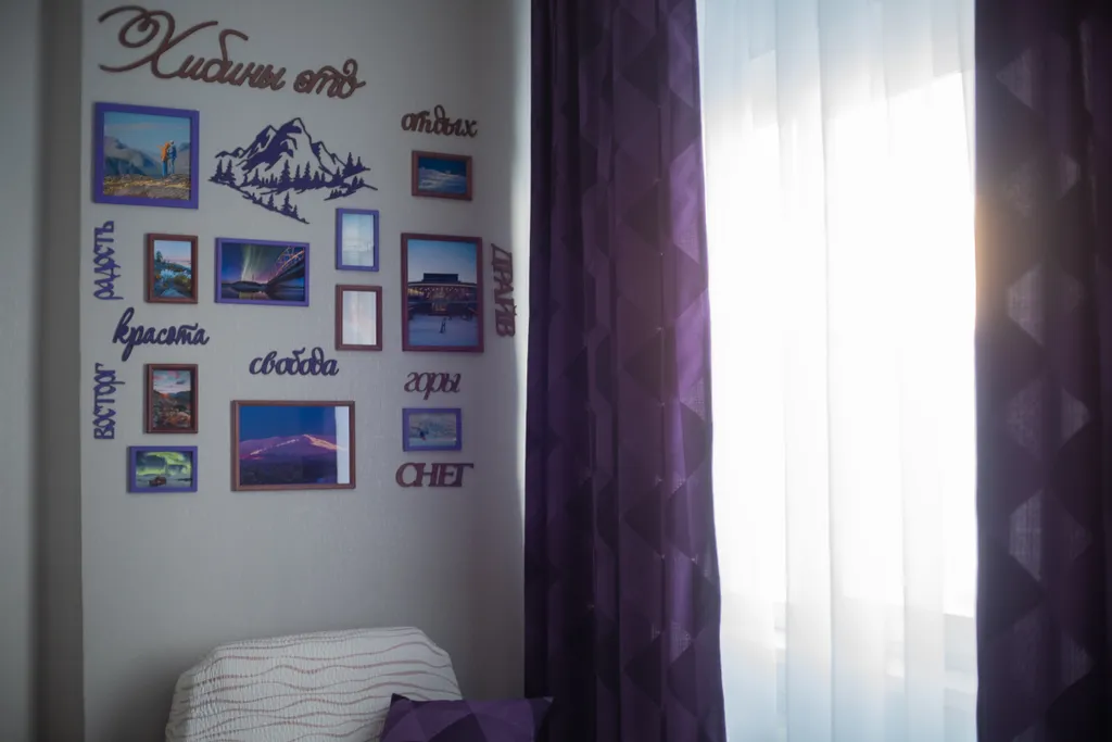 Уютная квартира Хибинская акварель с видом на Хибины