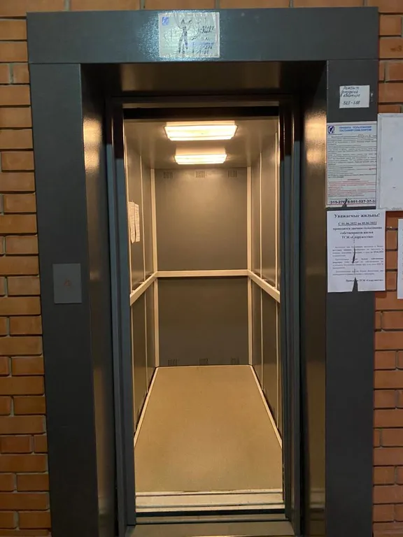 Видовая квартира в центре