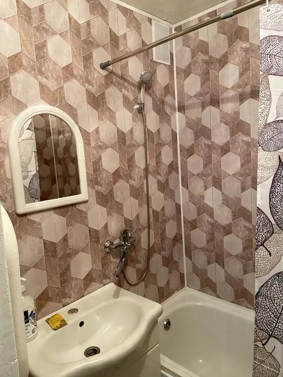 Уютно как дома