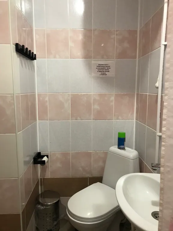 Уютная студия с видом на горы