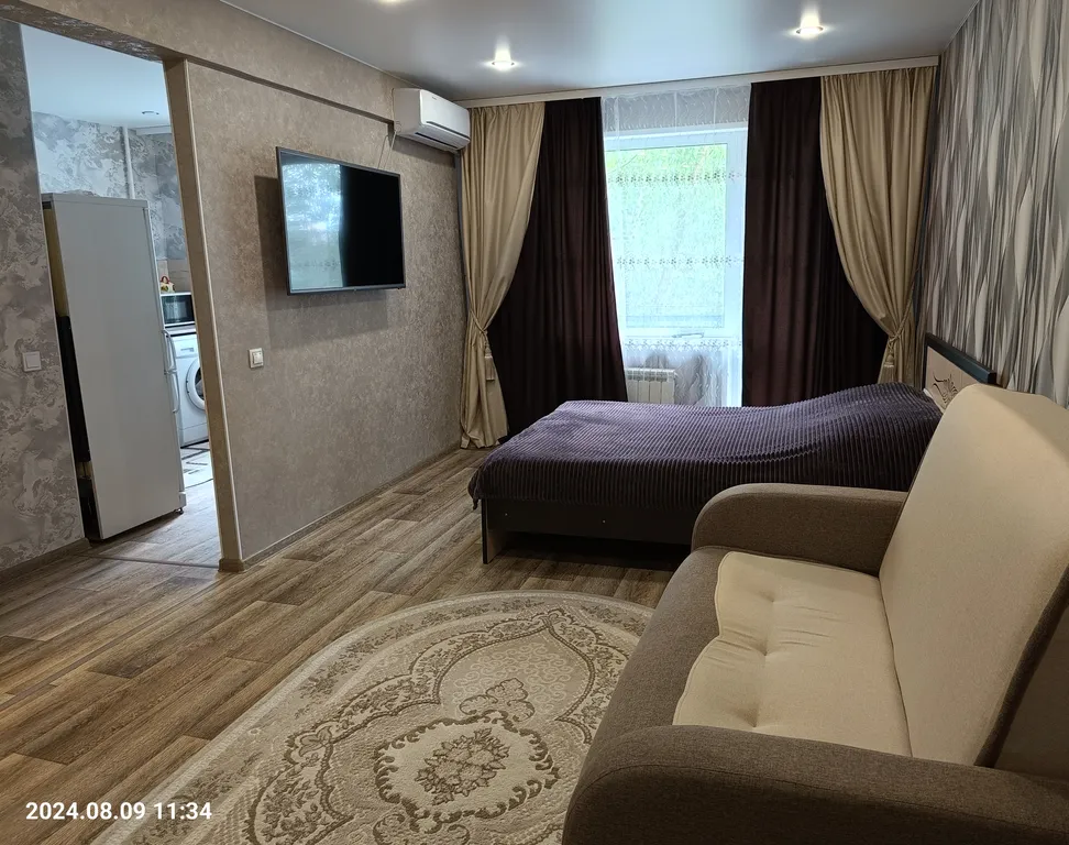 Уютная квартира