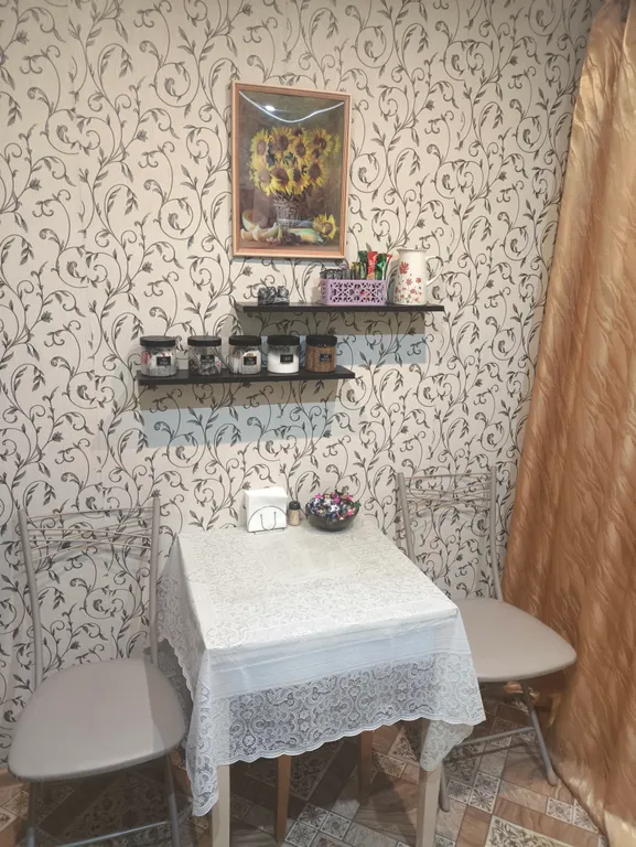 Уютная квартира