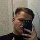 Николай