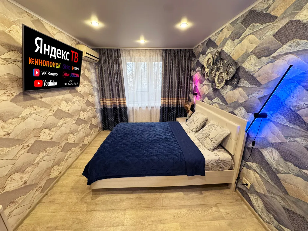 VIP 2-к с джакузи в центре