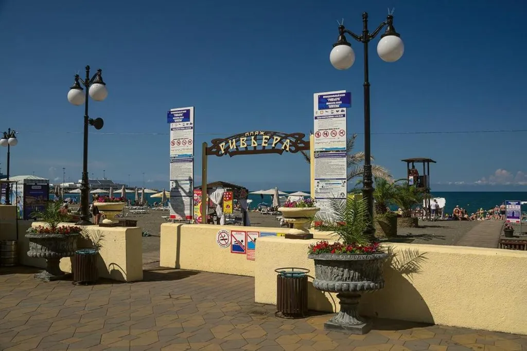 Квартира Квартира рядом с парком Ривьера — Сочи
