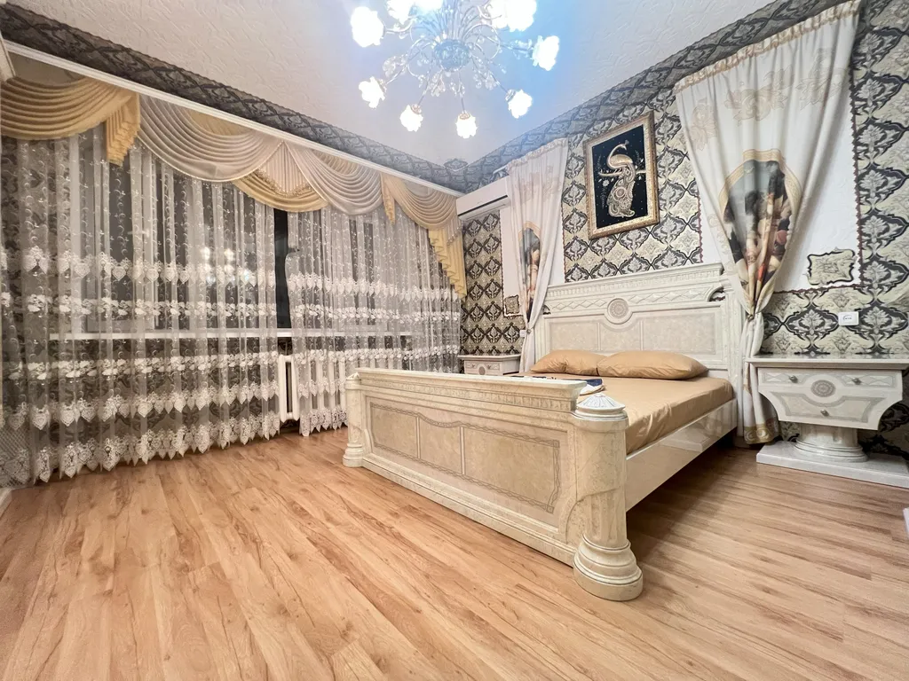 Центр города