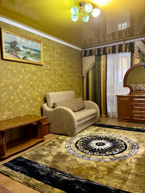 Уютная квартира