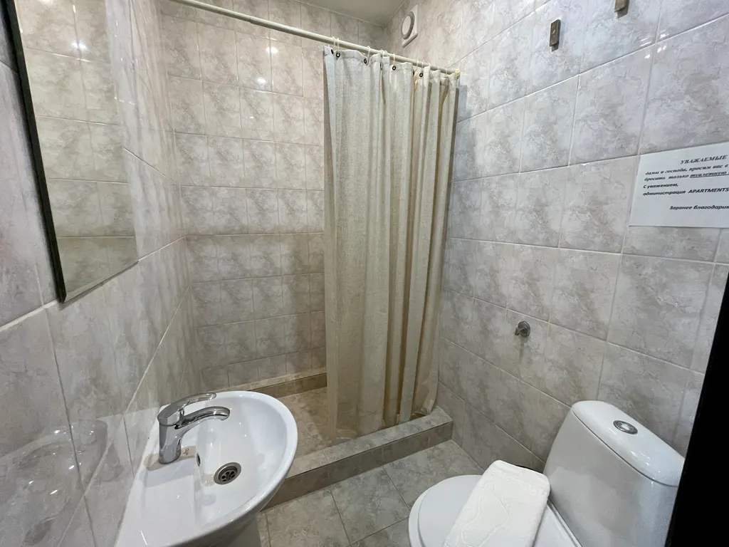 Апартаменты Высота 8