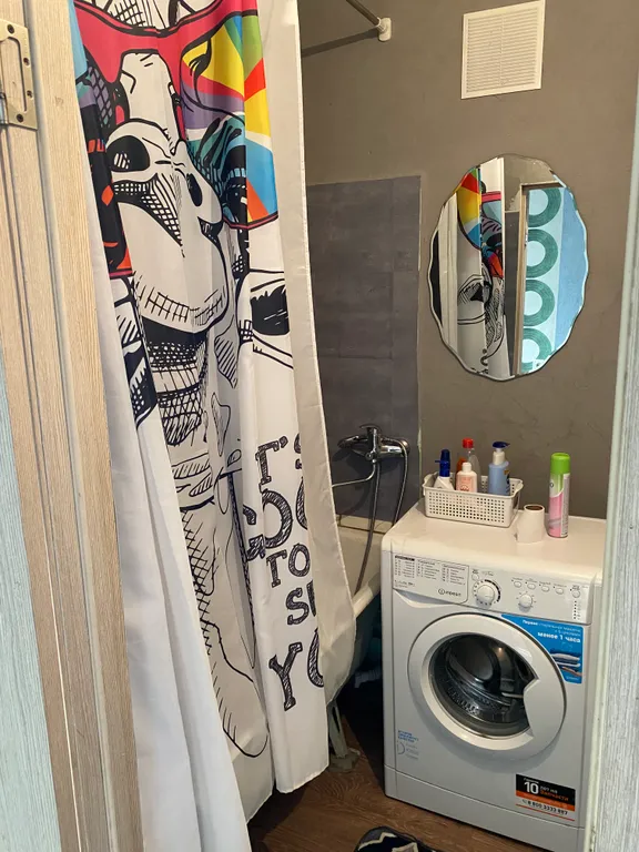 Уютная однокомнатная квартира