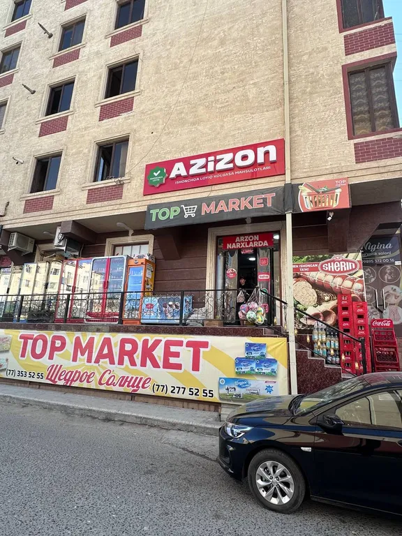 Центр Самарканда. Площадь Регистан, аэропорт, вокзал – 15 минут