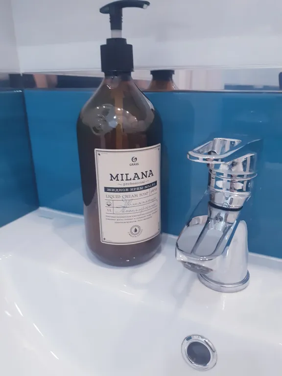 Квартира Уютная однокомнатная квартира недалеко от моря — Анапа