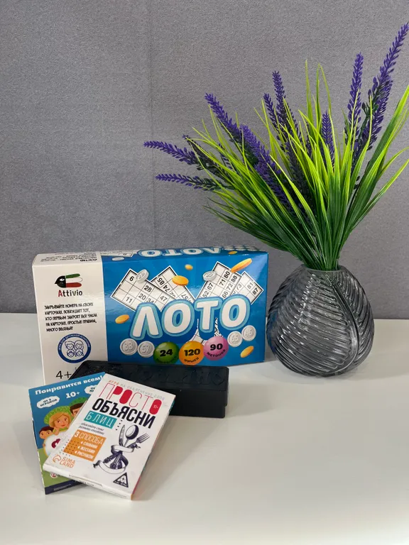 Уютная квартира в тихом районе