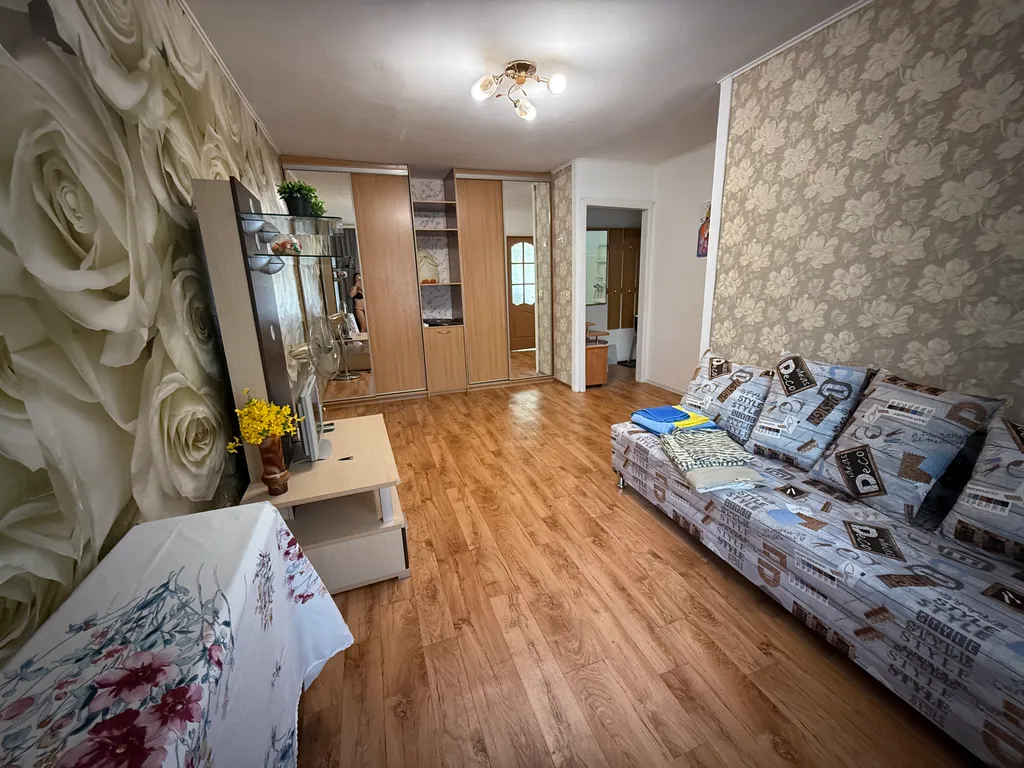 Уютная квартира