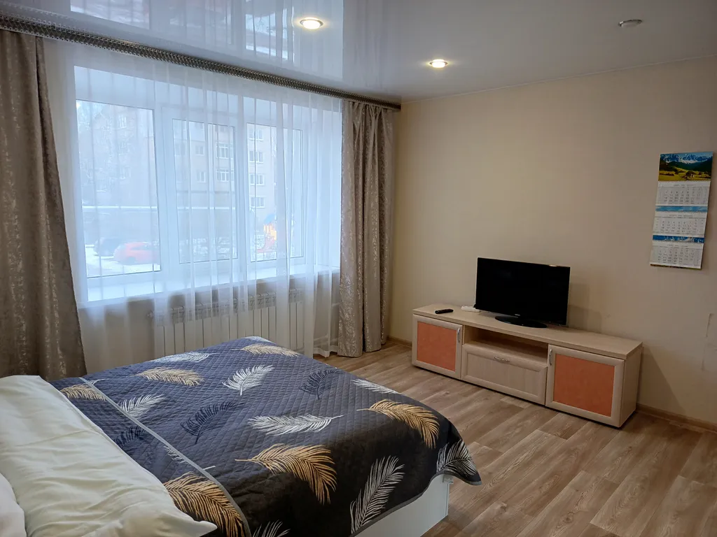 Уютная квартира