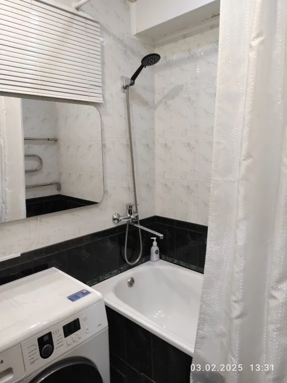 Уютная и современная квартира