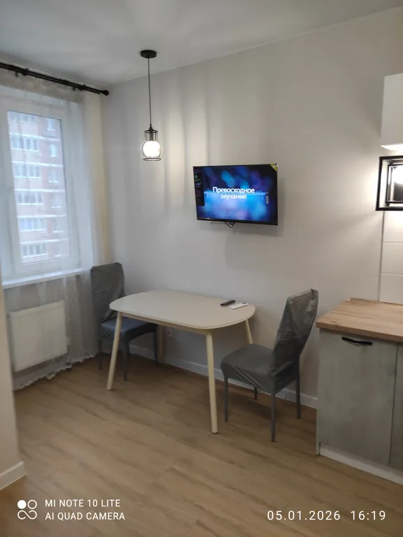 Квартира 1-комнатная Квартира — Краснодар