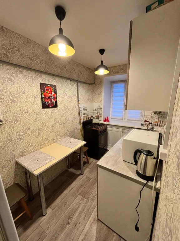 Уютная квартира