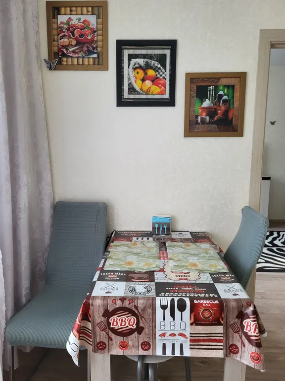 Квартира Уютная квартира — Свердловский