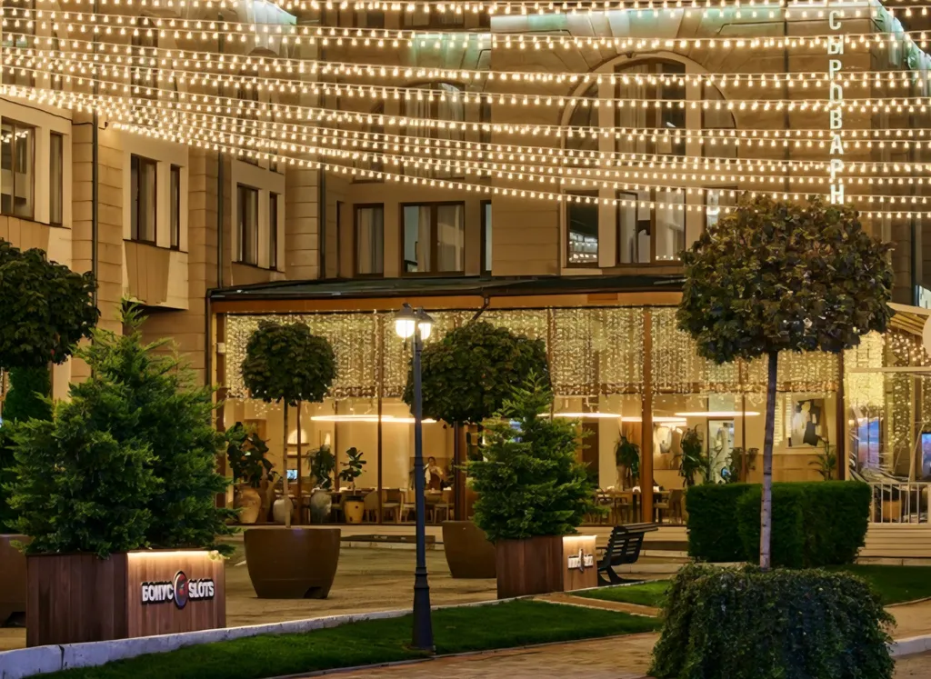 Апартаменты Rouge 540 с видом на горы