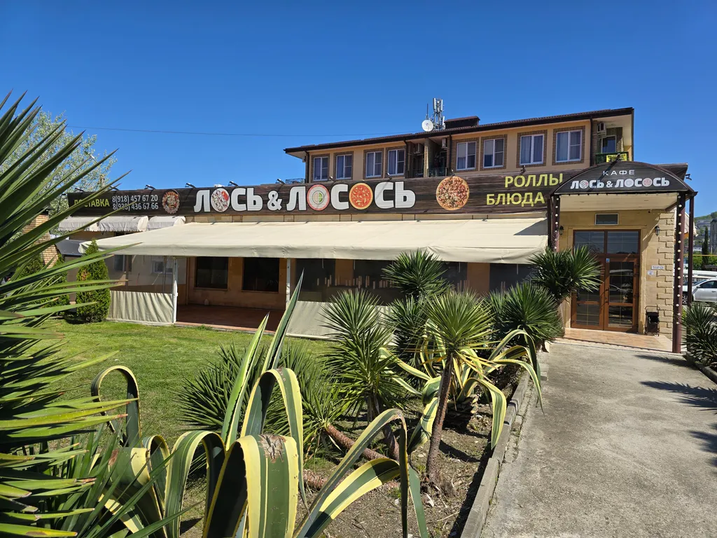 Квартира 1-комнатная Квартира — Сириус