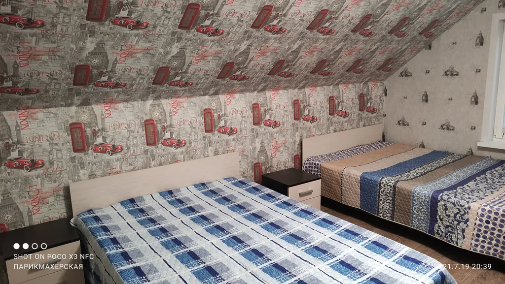 Уютный дом в центре города