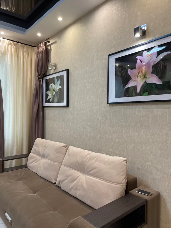 Квартира Уютная квартира — Сириус