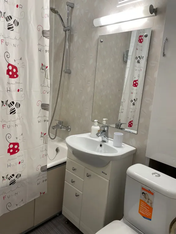 Уютная квартира в центре города