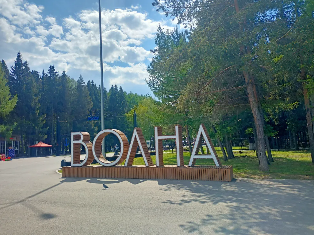 Уютная квартира с видом на город и реку