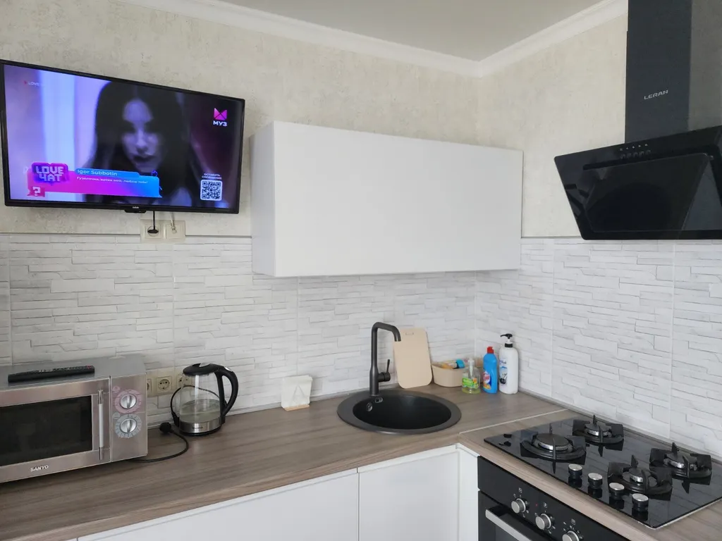 Уютная двухкомнатная квартира с видом на город