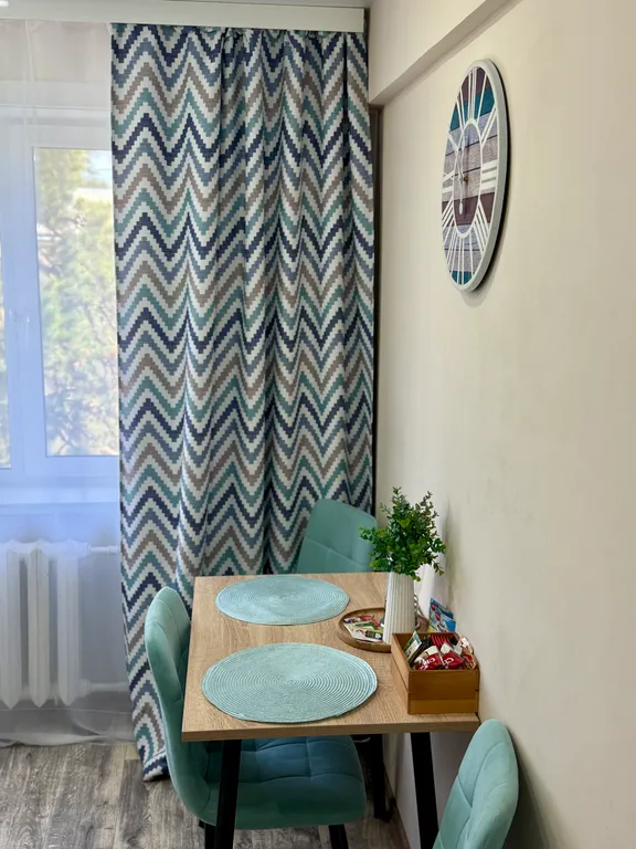 Снимите это немедленно!!!