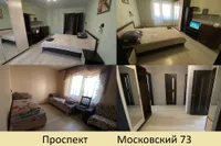 Евгений Михайлов