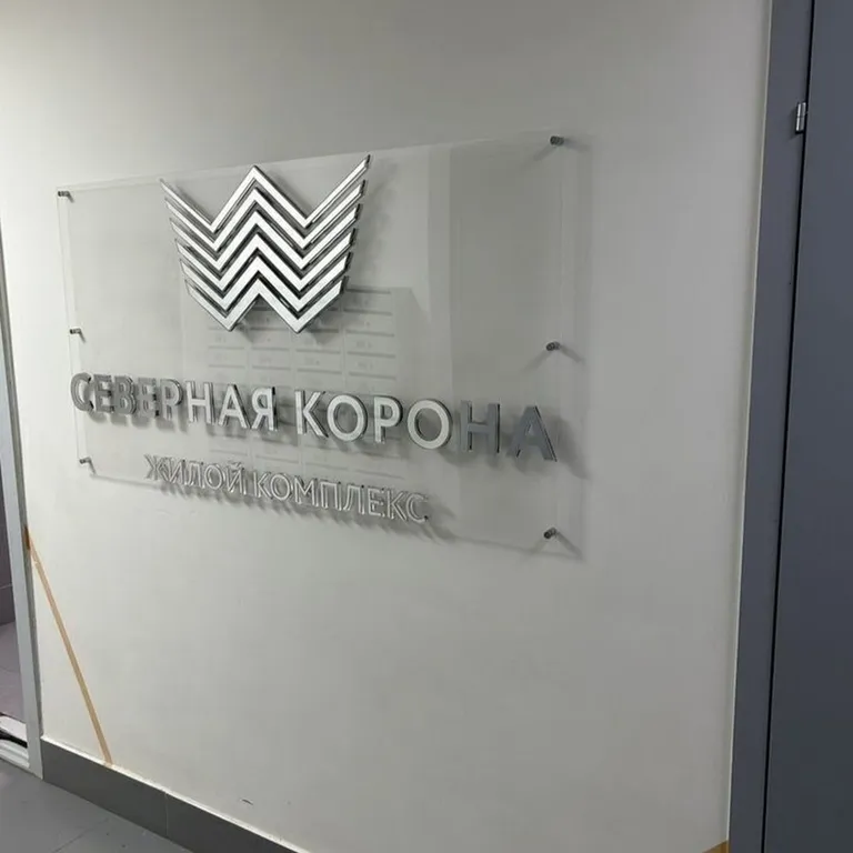 Квартира Квартира Уютная 1-кoмнатнaя кваpтиpа на Родникаx — Новосибирск