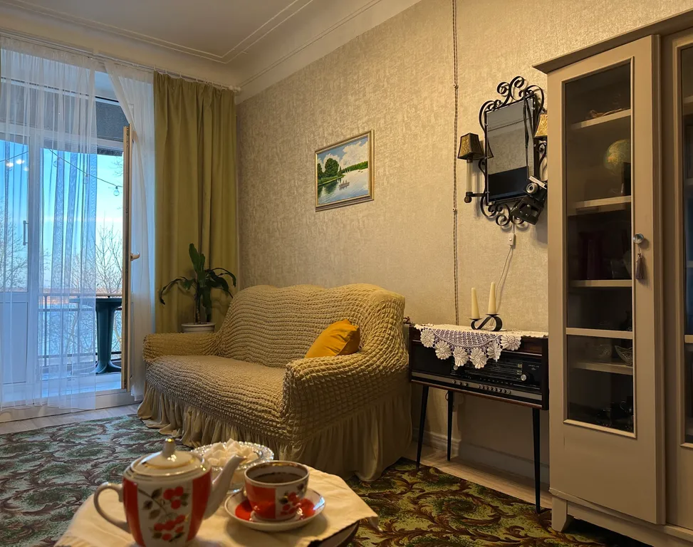 Уютная квартира