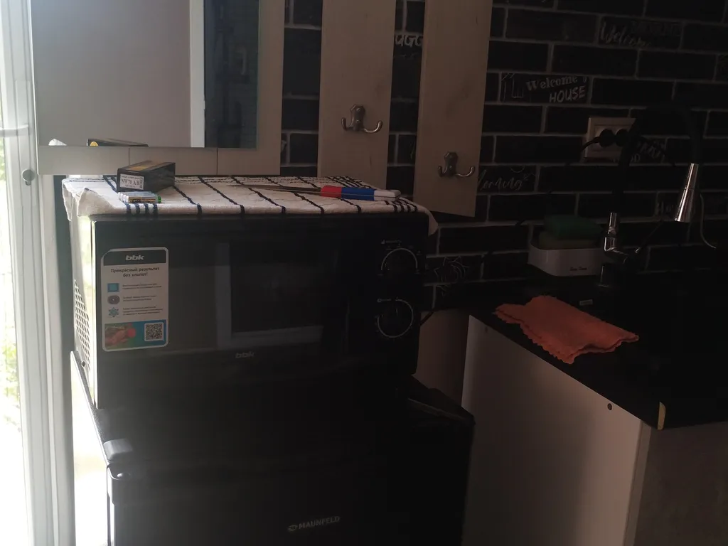 Домик у каньона