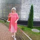Валентина