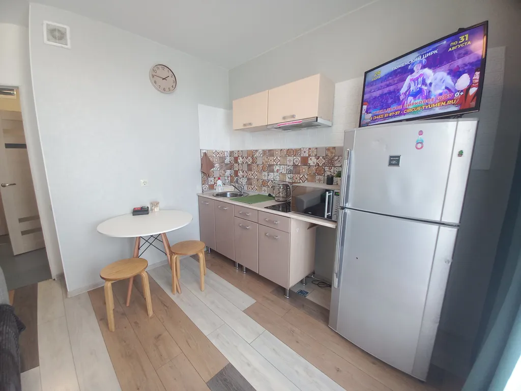 Уютная студия