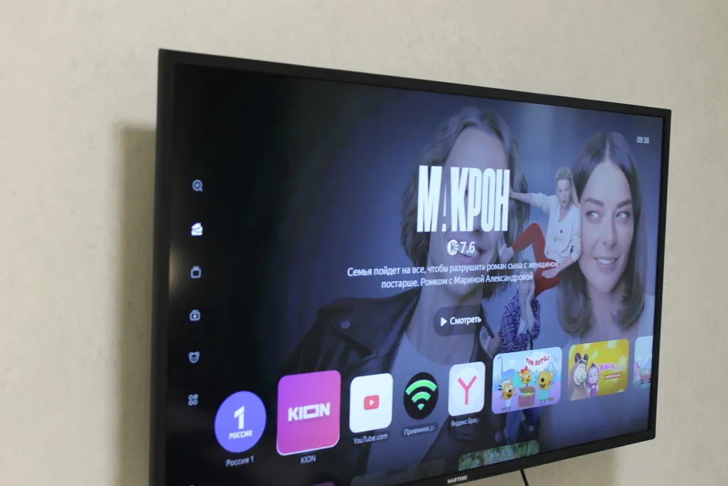 Уютная квартира-студия