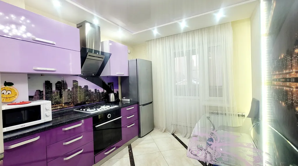 Волшебная аура