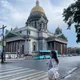 Надежда