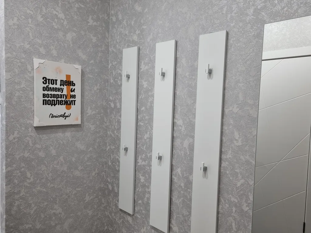 Уютная студия в новом доме