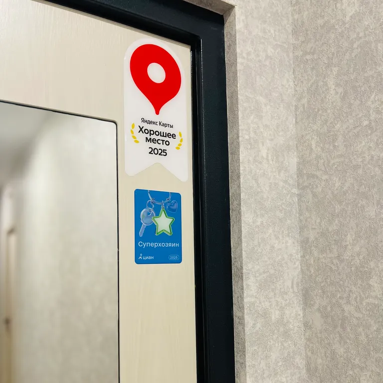 А мы на море