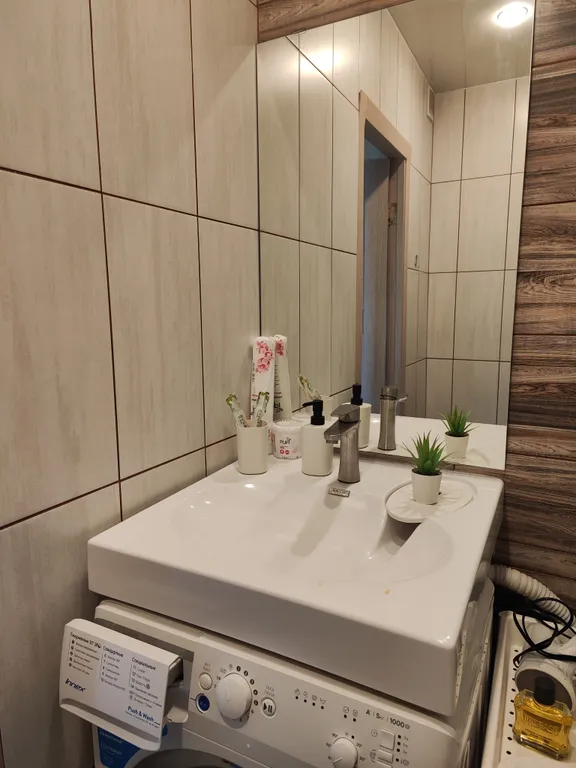 Твоё место отдыха