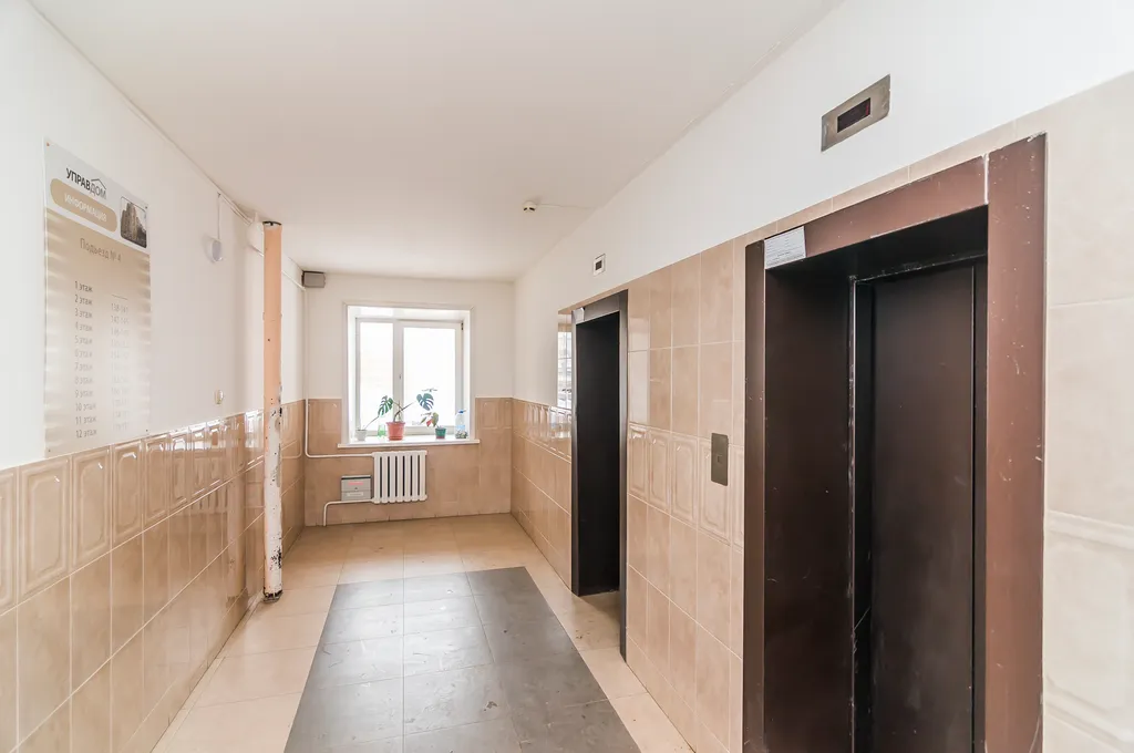 Двухкомнатная квартира с кондиционером