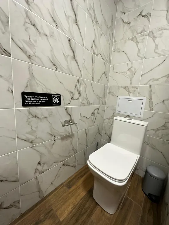 Квартира Комната — Архыз