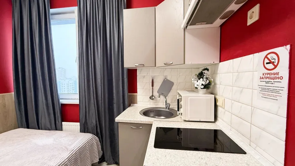 Квартира Квартира Уютная студия в ЖК Город — Москва