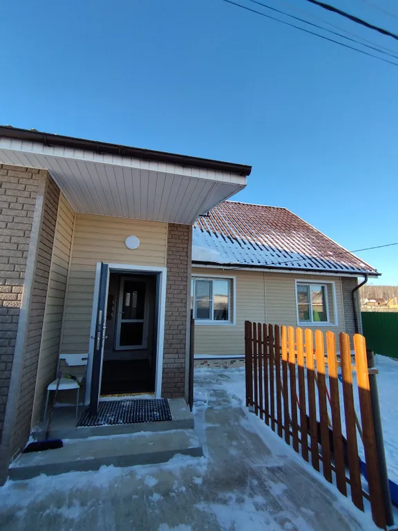 Уютный дом Форест