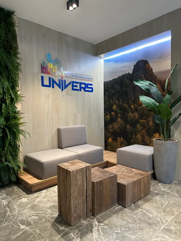 Квартира Стильные апартаменты в жк univers — Красноярск