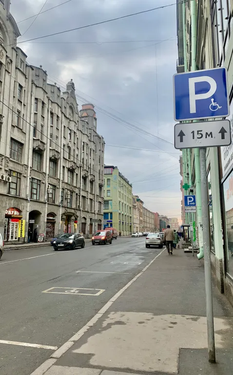 Квартира Уютная квартира в самом центре города — Санкт-Петербург