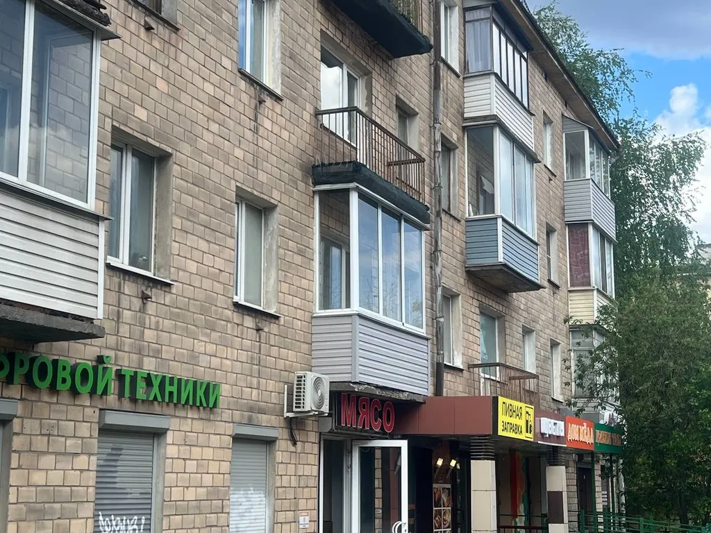 Уютная квартира в расширенном центре